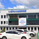 3공단1로-8 이미지