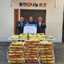 영진건설(주) - 아산시 외암로 1544-10 | 영진건설(주)