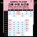 월평역 이미지