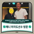 국제빌딩주차장 앞 이미지