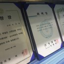 미썸 이미지