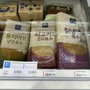 투나마트 이미지