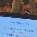 커피395 | 청주 브런치맛집 블란서커피 브런치카페 후기 정보