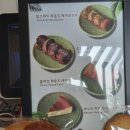 토담 주식회사