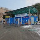 소사보건소 이미지