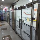 윤앤김한의원 네이버블로그