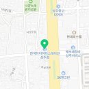 넥센타이어 상주점 이미지