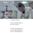 오이데