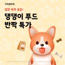 더스킨피부관리