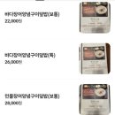 진해물산