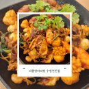 롯데마트 천천점 | [천천동 맛집 마라탕] 라홍방마라탕 수원천천점 마라샹궈 후기(1인꿔바로우, 1인레몬크림새우)
