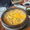웰스푼 - 안산시 단원구 범지기로 151 | 웰스푼