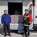 두메영농조합법인 이미지