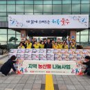 서생면행정복지센터 이미지