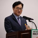 대전축사3 이미지