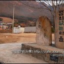 당곡마을회관 이미지