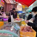 남성시장 이미지