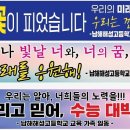 새싹문구 이미지