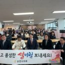 포천나눔의집 장애인자립생활센터 이미지