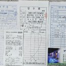 GS25늘푸른 이미지