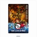 화랑카센타 | 8888888