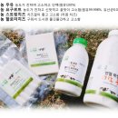 벧엘목장 이미지