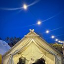 강촌로4 | 강촌 춘천 펜션 추천 숲속의 강촌 감성텐트 바베큐 패밀리룸 투숙후기