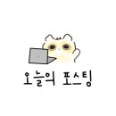 티암