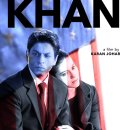 칸(KHAN) 이미지