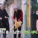 청운세탁소 이미지
