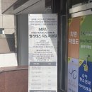 휴메디 | 부산 만덕필라테스 휴메디필라테스 TRX 대기구 수업 솔직후기