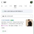 월광미용실