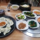 여기, 지리산 이미지