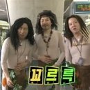 피자스쿨 안산초지점 이미지