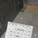 하단튼튼정형외과의원 이미지