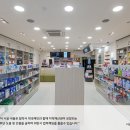 엘림약국 이미지