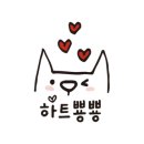 핸드메이드씽씽 이미지