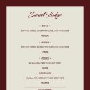 대광부분정비 | 홍대 증명사진 잘 찍는 곳 [선셋로지] 촬영 후기