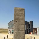 호로고루 홍보관 이미지