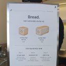 화이트리에마산메트로시티