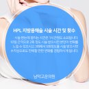 남악고운의원 이미지