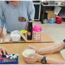 스마일요양병원 이미지