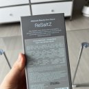 반신욕 입욕제 배쓰솔트 '리솔츠' 추천