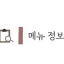 지에스(GS)25 자갈치역점 이미지