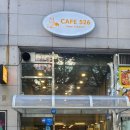 526오이륙 네이버블로그