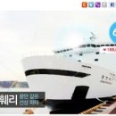 알리미닷컴