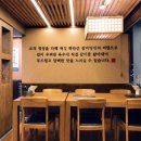 곽만근갈비탕 이미지