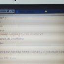 가리사니 노인인지훈련강사 이미지