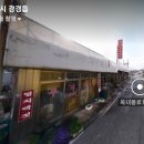 부자젓갈상회 네이버블로그