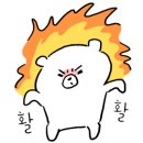 한솥도시락 계양구청점 이미지